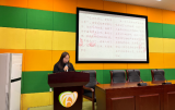 合肥市琥珀名城小学教育集团包公分校开展“书韵•流芳”教师讲坛活动