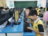 硕果累累承荣誉 砥砺奋进创佳绩——合肥市马岗实验小学在合肥市创意编程大赛获优秀组织单位奖