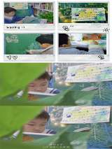 小小角落 浓浓书香 ——合肥市长江路第三小学兰亭分校“21天阅读计划”最美家庭图书角展示