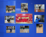 合肥一六八新店花园学校陶冲湖校区第二届科技节正式开幕