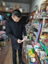 固安全防线，守师生平安  ——宁国市东津小学开展校园安全排查