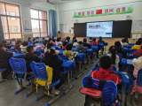 合肥一六八新店花园学校陶冲湖校区举行第十六周升旗仪式暨国家公祭日宣传教育活动