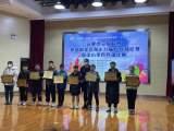 合肥市园上园小学一举拿下新站区第十八届中小学乒乓球联赛小学组一等奖