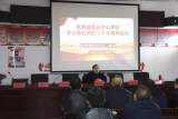 岳西县莲云教育党总支召开会议宣讲党的二十大精神——分享教育专著阅读收获 加强师德师风建设