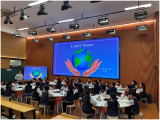 黄山市屯溪区现代实验学校教育集团：集团携手共教研 同课异构显匠心