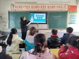 多措并举预防为主 —— 怀远县龙亢镇苏圩小学认真做好冬季传染病防控工作  
