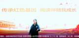 合肥经开区：多措并举关爱下一代