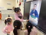 合肥市长江路幼儿园教育集团天成分园：向“筷”乐出发     