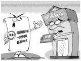 深化考试改革缓解家长培训焦虑