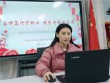 合肥双幼教育集团悦城分园召开2022年秋季学期各部门工作总结会