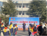 学习二十大 圆梦“微心愿”——灵璧县韦集中心小学举办少先队“微心愿”圆梦活动