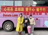 合肥市宿州路幼儿园教育集团：挽袖献热血 为生命续航