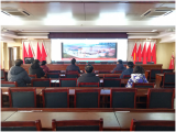 宿松县实验中学组织党员干部观看党员教育电视片《曙光初升》