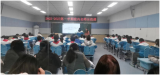 名师课堂展风采  示范引领促成长  ——怀宁县振宁小学开展校内名师示范课活动