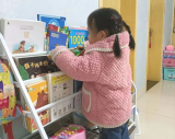 合肥庐阳实验幼儿园教育集团四里河畔园：欢庆元旦 喜迎兔年