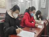 合肥长幼教育集团：爱心在涌动，无偿献热血