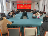 怀宁县振宁初中召开春节慰问座谈会
