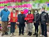 合肥市经开区社区康复项目：家庭支持在行动  新春慰问暖人心            