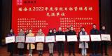 合肥市临泉路第二小学：以理想之名   共赴更好未来