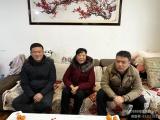 新春慰问送温暖 心系教师显真情———合肥市蚌埠路第四小学开展春节慰问老教师活动
