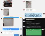 合肥市五一小学：寒假答疑温情互动 云端解惑助力成长