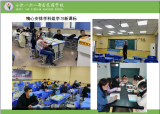 喜报！合肥一六八新店花园学校五位教师荣获合肥市教坛新星荣誉称号