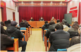 望江县文凯学校召开秋学期全体教师期末工作布置会