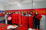 翰墨飘香 迎春接福——合肥市大店小学与龙岗大店社居委开展写春联送祝福社会实践活动