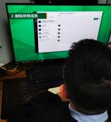 寒假研修正当时 凝心聚力再出发 ——合肥市淮合花园小学2023教师寒假研修专题之提升综合育人能力