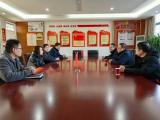 合肥市方桥小学：隆冬透寒意，慰问暖人心