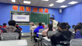 合肥市琥珀名城小學(xué)教育集團(tuán)兩位老師榮獲合肥市第四屆“教壇新星”榮譽(yù)稱(chēng)號(hào)