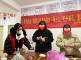 合肥高刘街道开展“巧手编花，爱在元旦”主题活动            