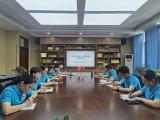 合肥市兴华苑小学教育集团：踔厉奋进新时代 聚力笃行新征程