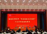 生活教育结硕果，砥砺奋进创佳绩——合肥市行知小学荣获“先进单位”等多项荣誉