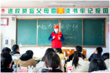 望江縣供電公司走入文凱學(xué)校宣傳貫徹電力法律法規(guī)