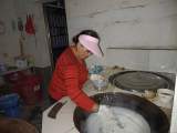 安庆市太湖县弥陀镇：红色铁林  豆粑飘香