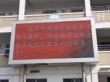 怀远县龙亢镇学区管委会党总支推动党的二十大精神落地落实           