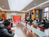 迎难而上谋发展   凝心聚力谱新篇——合肥市郎溪路小学开展2023年工作务虚会暨主题党日活动