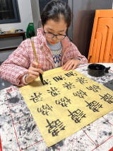 合师院附小：锦云宝贝话寒假 ——蓝锦云智育篇