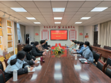 合肥市瑶海实验小学党支部召开理论学习研讨会