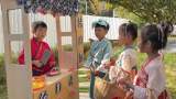 合肥市安庆路幼儿园教育集团城市之光分园原创微电影《道听途说》荣登全国示范作品            