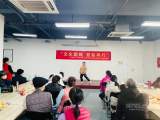 合肥经开区：庆新年文艺汇演暨新年圆梦微心愿活动顺利开展            