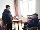 薪火相传 情深慰问暖人心——合肥市蚌埠路第三小学开展迎新春慰问困难党员及老教师活动