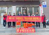 合肥经开区海恒社区开展  “帮扶走访送温情 新春慰问暖人心 ”主题活动