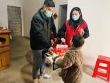 合肥经开区开展“与爱同行 关爱残疾家庭”新春慰问活动            