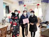 肥东特教学校开展春节“送温暖“慰问活动
