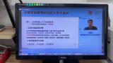 怀远县龙亢镇学区组织参加“2023年全国学校疫情防控能力提升”线上培训            