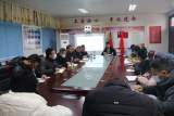 总结促成长   反思向未来——宁国市东津小学召开2023年行政工作务虚会