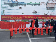 蕪湖市六郎鎮(zhèn)強(qiáng)橋村：玉兔納福踏春來  翰墨飄香迎新春  