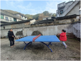 快乐寒假 健康成长 ——宿州市埇桥区杨庄镇房上小学开展寒假体育锻炼活动